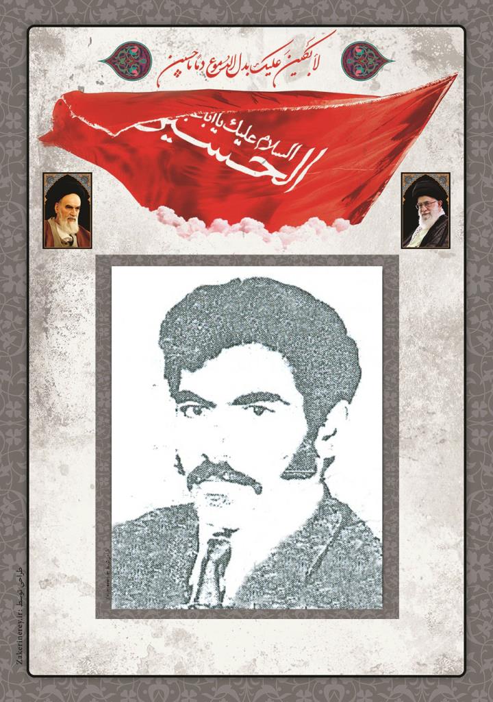 فاقد تصویر